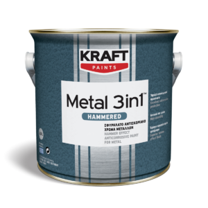 METAL-3in1-HAMMERED-1200x1200px-300x300 Metal 3in1 HAMMERED - Image 1