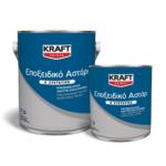 Special Products